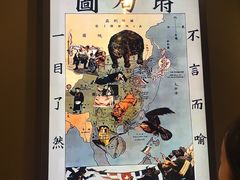 -中共一大纪念馆