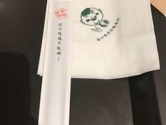 餐具摆设-水平有限广西米粉·广西风味集(五道口店)
