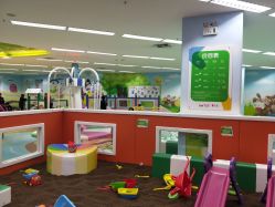 -孩子王童乐园(天津远洋乐堤港店)