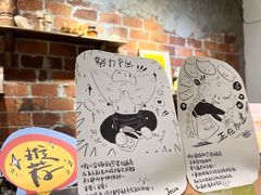 -ABCD咖啡屋(妇幼店)