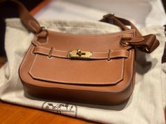 -爱马仕 HERMES(上海ifc商场店)