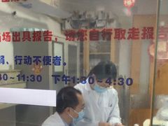 -复旦大学附属华山医院(总院)