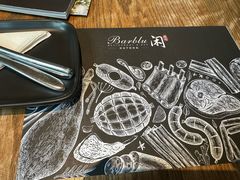 -闲·胡同 Barblu Hutong(雍和宫五道营店)