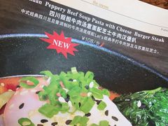 -Lets burger非常汉堡·环球风味(蓝色港湾店)