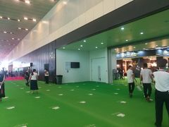 -东浩兰生上海世博展览馆