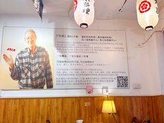 -顶屋咖喱(武大店)