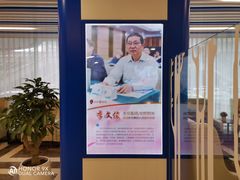 -成都棕南医院·妇科