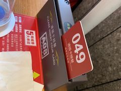 -南城香·饭香串香馄饨香(赵公口店)