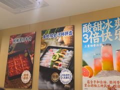 -海底捞火锅(太阳宫凯德mall店)