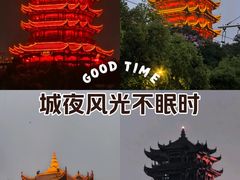 -黄鹤楼