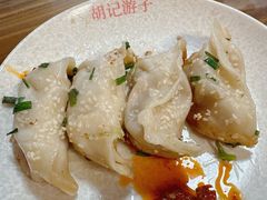 -胡记锅贴·沪上游子老鸭粉丝汤(太原路店)