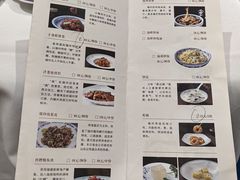 -聚春园自助餐厅(东街口店)