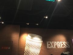 大堂-COSTA COFFEE(新奥购物中心店)