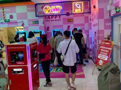-探险阳光乐园(东区利和店)