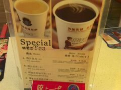 -尊宝比萨(石牌东店)