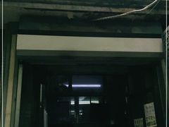 门面-天泽祥·鼓楼馒头(鼓楼店)