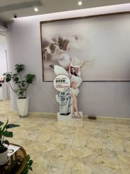 -紫琪尔胸部养护中心