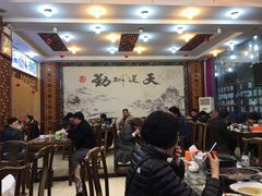大堂-徽州美食(三十年老店)