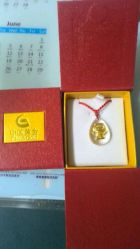 -中国黄金(塘桥店)
