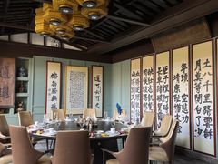 -福照楼汽锅鸡·云南特色菜(火车站锦江店)