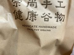 -红跑车(三孝口店)
