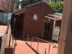 -香港大学