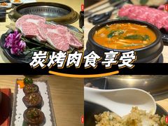 -松鱼亭·和牛烧肉(协鑫广场店)