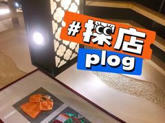 -笑谈小街·韩国料理(萝岗店)