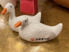 -京味斋·烤鸭·北京菜(安贞店)