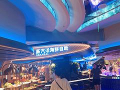 -山海•蒸汽活海鲜自助(皇庭广场店)