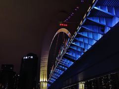 -珠江夜游广州塔·中大码头