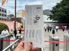 -闽粤南澳总镇府