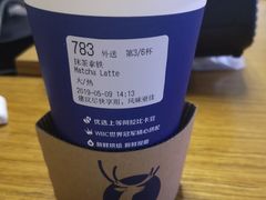 -瑞幸咖啡(丰盛町店)