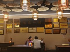 -张豆花(碚峡路店)