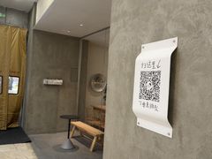 -喜茶(常州新北万达店)