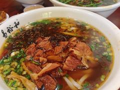 -易裕和·长沙米粉(友谊路店)