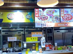 -鱼你在一起(南开天佑城店)