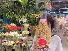-Olé精品超市(北京合生汇店)