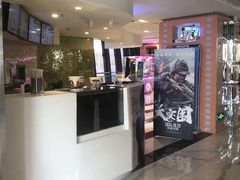 -横店影城(南京水游城店)