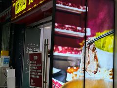 -潮汕良记牛肉火锅(洪武路店)