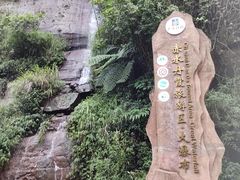 -赤水丹霞旅游区·大瀑布