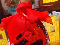 -杨记隆府(汉街店)