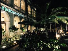 -星巴克臻选(广州沙面店)