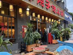 -赵家院子佬火锅(重庆总店)