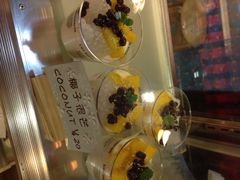 艺冉时光手工酸奶酪-艺冉时光(田子坊店)