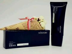 -圣爵菲斯大酒店(长沙世界之窗店)