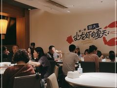 大堂-胡大饭馆 24h(簋街总店)