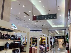 -燕莎友谊商城(金源店)