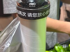 -永辉超市(龙湾万达店)