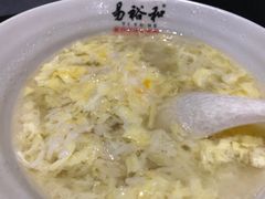 -易裕和·长沙米粉(竹塘西路店)
